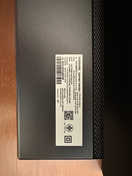 Samsung Harman Kardon TV Soundbar รูปที่ 6