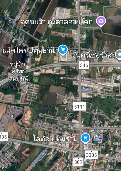 ที่ดินใกล้แมคโครปทุม ตรว.3,500