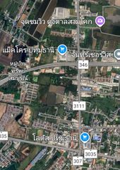 ที่ดินใกล้แมคโครปทุม ตรว.3,500