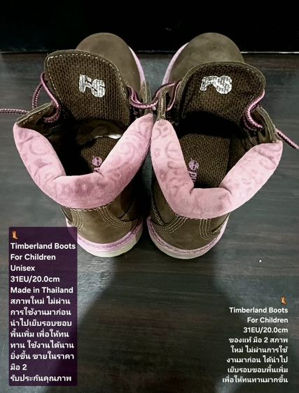 Timberland Boots For Children 31EU(20.0cm) ของแท้ มือ 2 สภาพใกล้เคียงของใหม่, รองเท้า Timberland หนังแท้ พื้นเต็ม ได้เย็บรอบขอบพื้นเพิ่ม รูปที่ 16