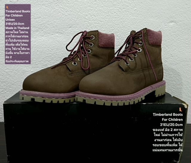 Timberland Boots For Children 31EU(20.0cm) ของแท้ มือ 2 สภาพใกล้เคียงของใหม่, รองเท้า Timberland หนังแท้ พื้นเต็ม ได้เย็บรอบขอบพื้นเพิ่ม รูปที่ 6