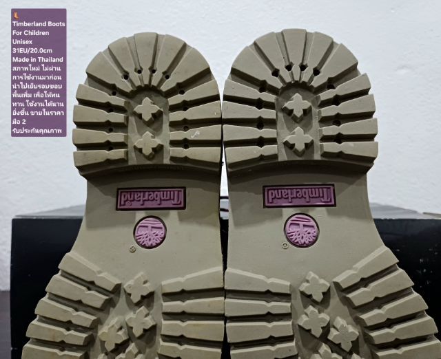 Timberland Boots For Children 31EU(20.0cm) ของแท้ มือ 2 สภาพใกล้เคียงของใหม่, รองเท้า Timberland หนังแท้ พื้นเต็ม ได้เย็บรอบขอบพื้นเพิ่ม รูปที่ 11