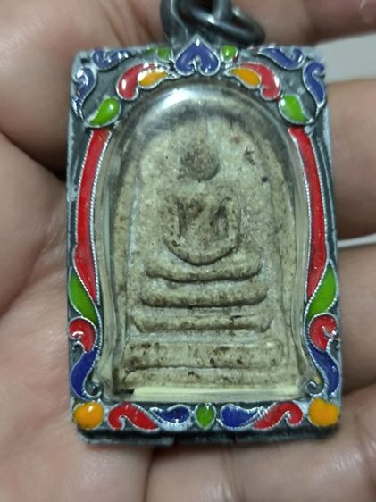 พระสมเด็จวัดระฆัง