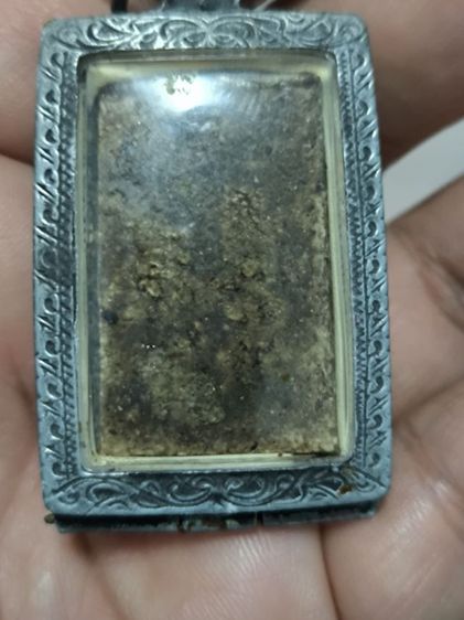 พระสมเด็จวัดระฆัง รูปที่ 2