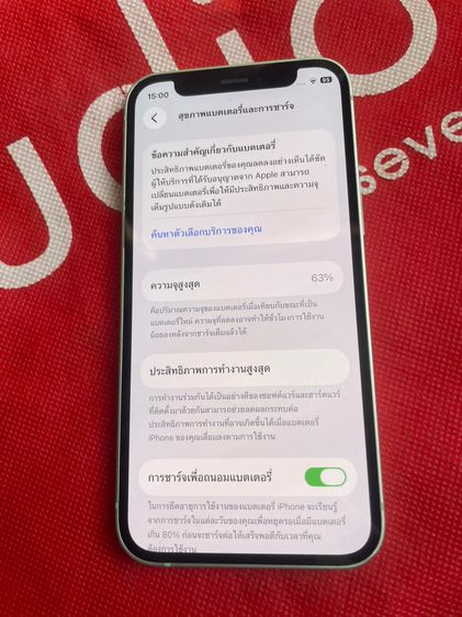 iPhone12mini64Gแท้เดิมทุกชิ้น ios26 ไม่ลด งดต่อราคา ครับ รูปที่ 4