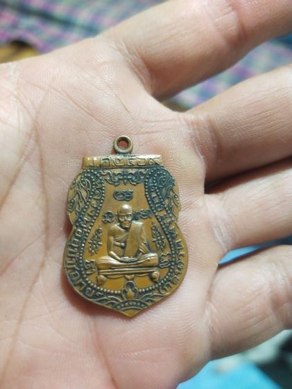 พระหลวงพ่อกลั่น รูปที่ 4