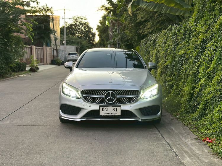 Mercedes-Benz C-Class 2018 C250 Sedan เบนซิน ไม่ติดแก๊ส เกียร์อัตโนมัติ บรอนซ์เงิน รูปที่ 4
