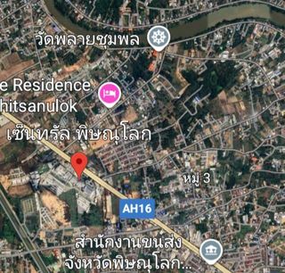 ตรว.5,200  485 ตรว.