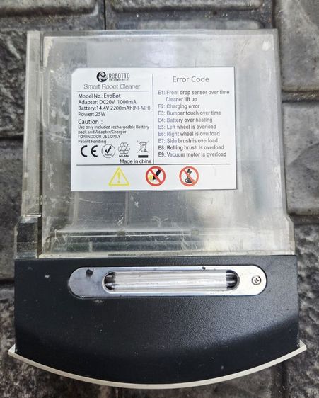 ขายอะไหล่หุ่นยนต์ดูดฝุ่น (Robot Vacuum) มือสอง ของแท้ ถอดจากเครื่อง (รุ่น EvoBot , QQ6 Series) รูปที่ 10