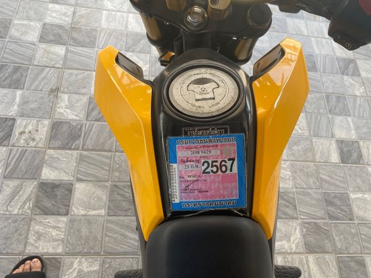 honda msx125  รูปที่ 10