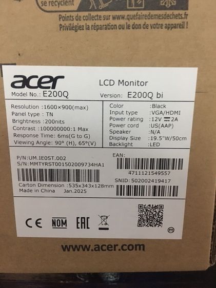 ขายหน้าจอ LED ACER 19.5" รุ่น E200Q ของใหม่ยังไม่ได้แกะกล่องประกันเหลือยาวๆ รูปที่ 3