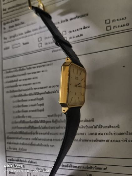 Citizen Vintage รูปที่ 4