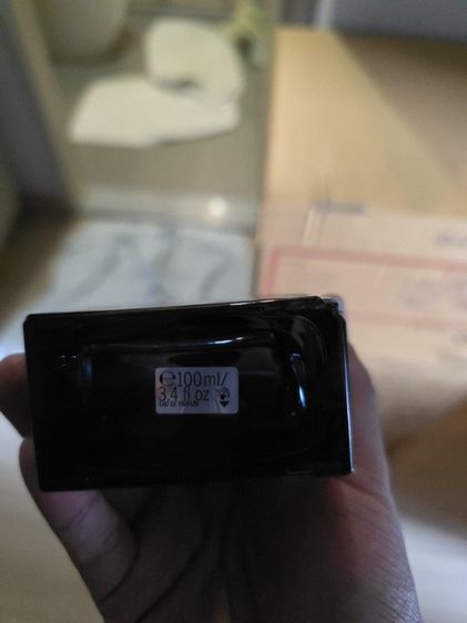 น้ำหอม รูปที่ 5