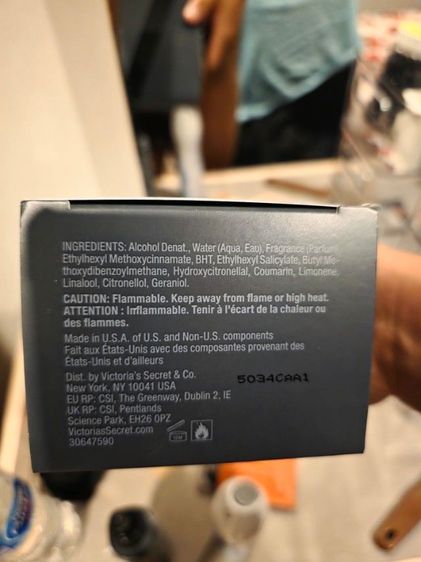 น้ำหอม รูปที่ 5