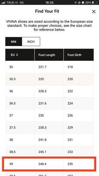 รองเท้า Vivaia ใหม่ รูปที่ 17