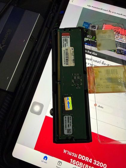 Ram DDR5 BUS4800 16GB