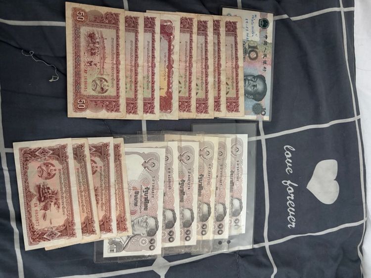 เหรียญ ธนบัตร ร9 รูปที่ 2