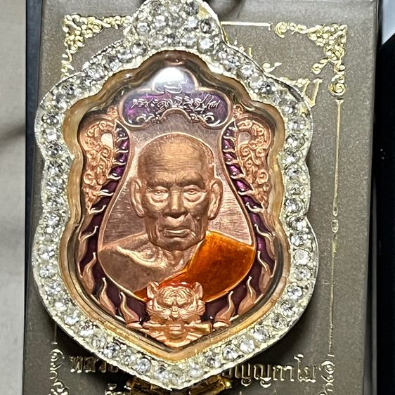 พระบูชา อื่นๆ