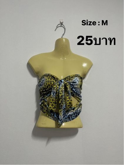 เสื้อเกาะอก 