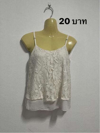 เสื้อมือสอง