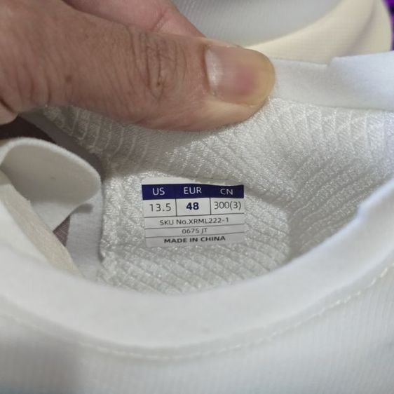 Bmai Carbon 3.0 Turbo รูปที่ 5