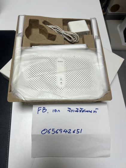 Xiaomi Redmi Wifi Router AC2100