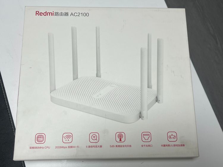 Xiaomi Redmi Wifi Router AC2100 รูปที่ 3
