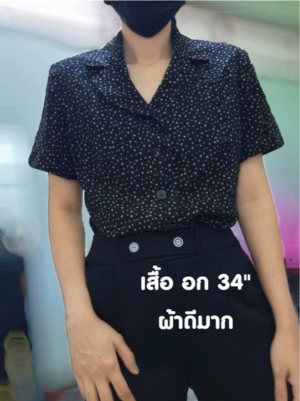 เสื้อ