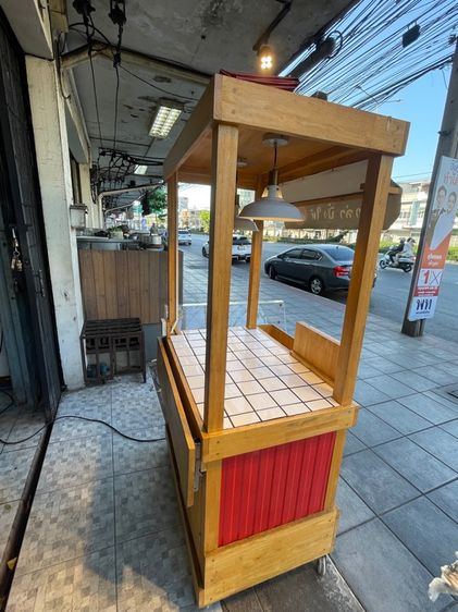 คีออสมือสอง รูปที่ 4