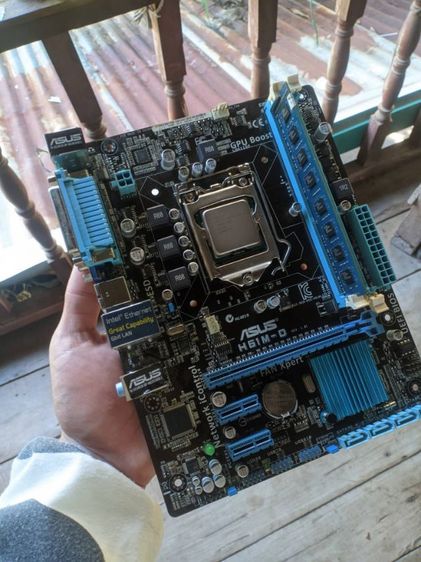 ขาย mb cpu รูปที่ 2