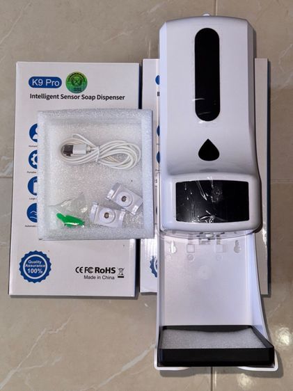 เครื่องจ่ายเจลและวัดอุณหภูมิในตัว รูปที่ 7