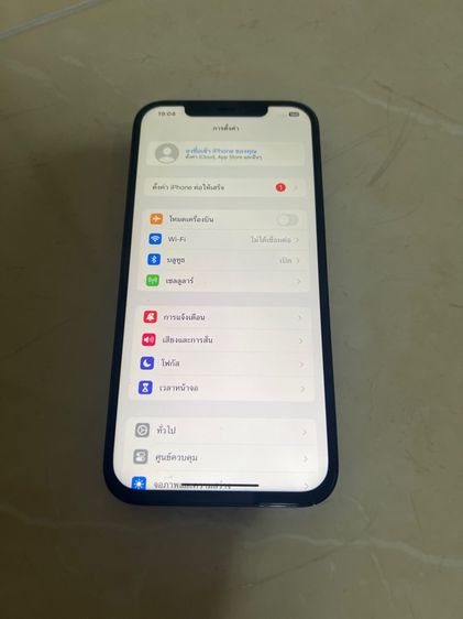ไอโฟน 12 โปรแมค 256 TH รูปที่ 2