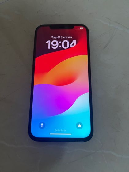 ไอโฟน 12 โปรแมค 256 TH