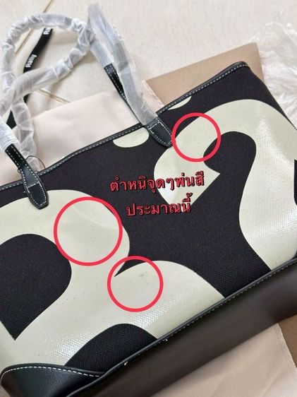 RALLY CITY TOTE BAG รูปที่ 16