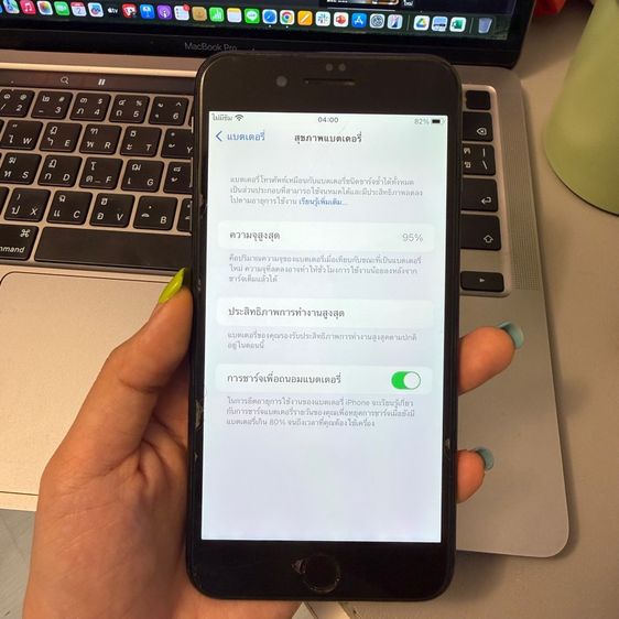 iphone 8plus 64gb รูปที่ 7