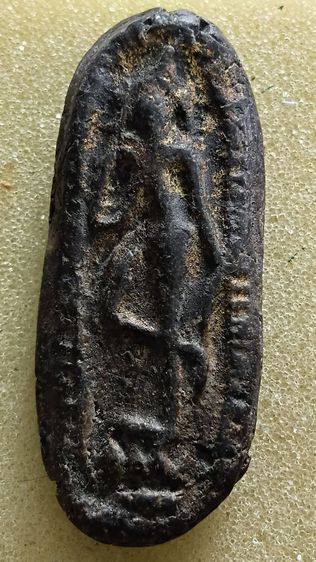 ลีลาหนังตะลุงขาไขว้ หลวงปู่บุญ เนื้อผงใบลานคลุกรัก ตามภาพ