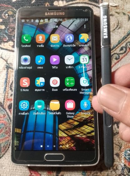 Galaxy Note4 64G มีปากกา รูปที่ 2