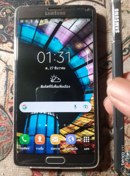 Galaxy Note4 64G มีปากกา