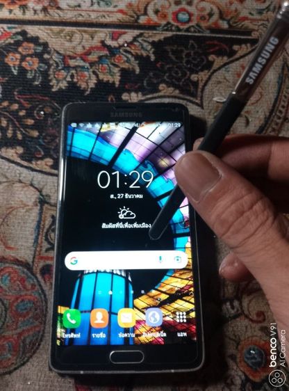 Galaxy Note4 64G มีปากกา รูปที่ 2