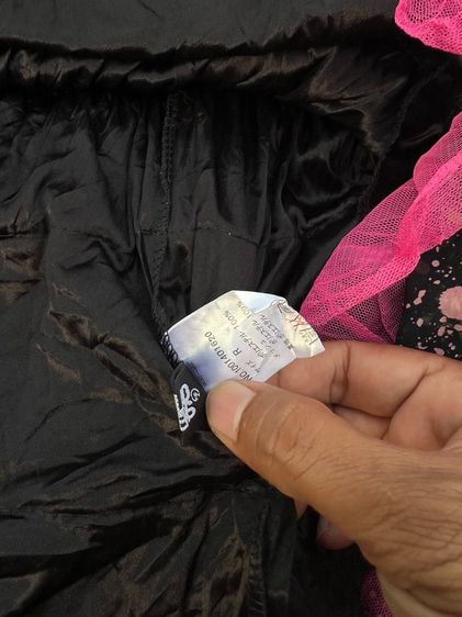 Y2K Skirt รูปที่ 5