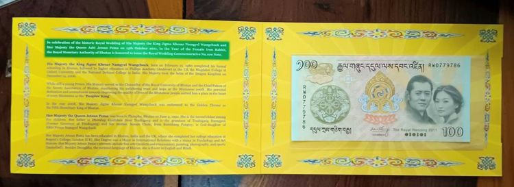 ธนบัตร​ที่ระลึก​ 100 งูตรัม ประเทศ​ภูฏาน พร้อมปก
รุ่นปี : คศ. 2011​ ไม่ผ่าน​ใช้​สวย รูปที่ 7