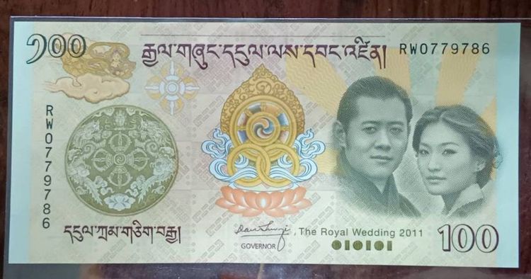 ธนบัตร​ที่ระลึก​ 100 งูตรัม ประเทศ​ภูฏาน พร้อมปก
รุ่นปี : คศ. 2011​ ไม่ผ่าน​ใช้​สวย รูปที่ 4