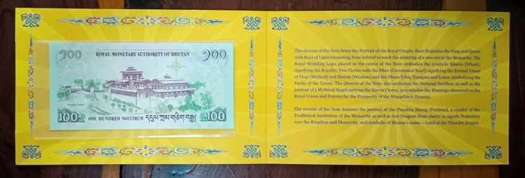 ธนบัตร​ที่ระลึก​ 100 งูตรัม ประเทศ​ภูฏาน พร้อมปก
รุ่นปี : คศ. 2011​ ไม่ผ่าน​ใช้​สวย รูปที่ 6