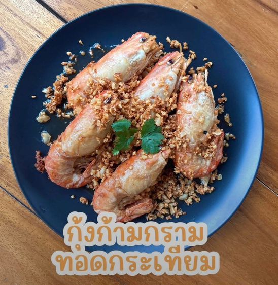 เซ้งร้านอาหาร ทำเลดี บางแสนล่างซอย 1 รูปที่ 6