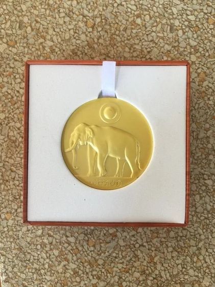 เหรียญที่ระลีก “พิชิตชัย” ของสมาคมผู้สื่อข่าวกีฬาแห่งประเทศไทย 