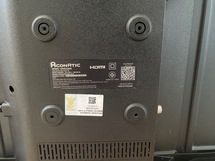 ทีวี HD LED 32 นิ้ว Smart TV ACONATIC รุ่น 32HS410AN มือ2 รูปที่ 4