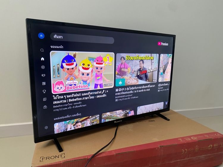 ทีวี HD LED 32 นิ้ว Smart TV ACONATIC รุ่น 32HS410AN มือ2