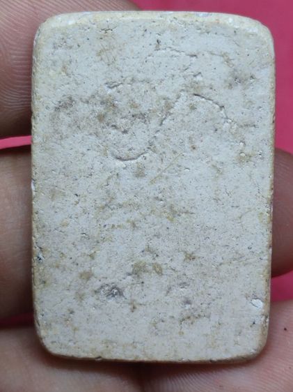 พระสมเด็จ รูปที่ 4