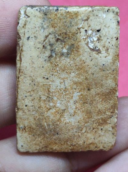 พระสมเด็จ รูปที่ 4