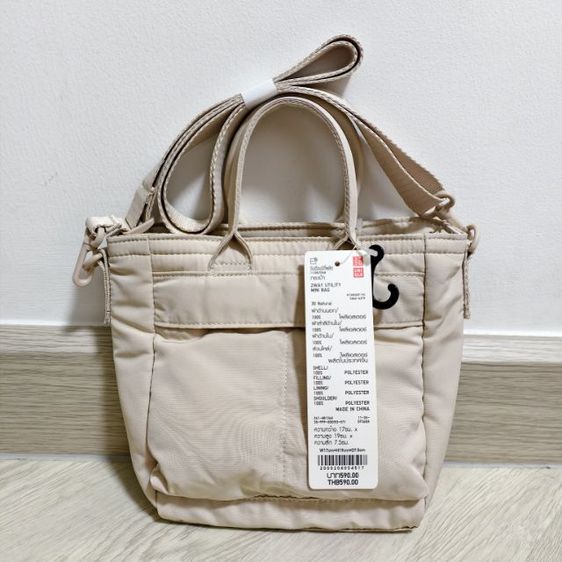 มือ1ไม่แกะป้าย กระเป๋าสะพายuniqlo